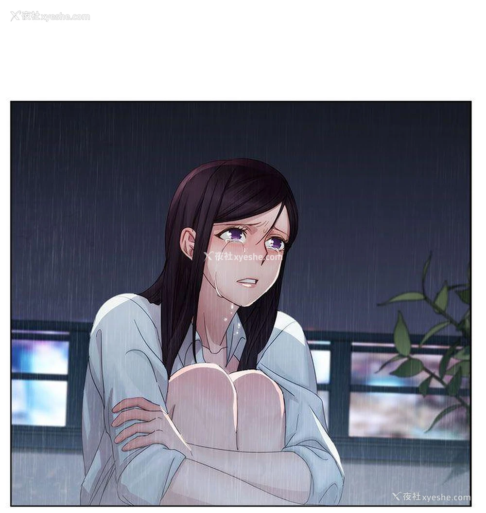 23P - 淑女花苑