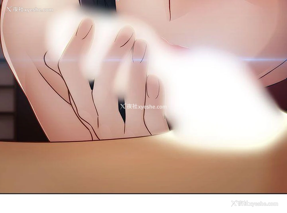 24P - 淑女花苑
