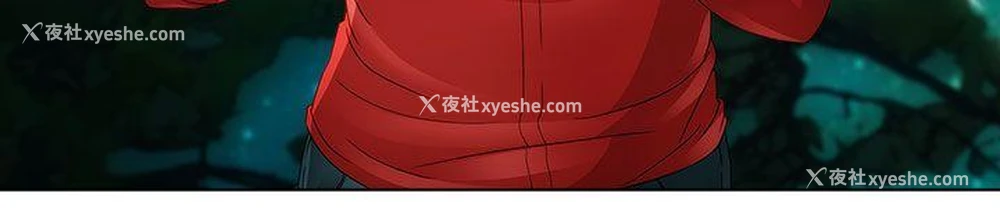 3P - 淑女花苑
