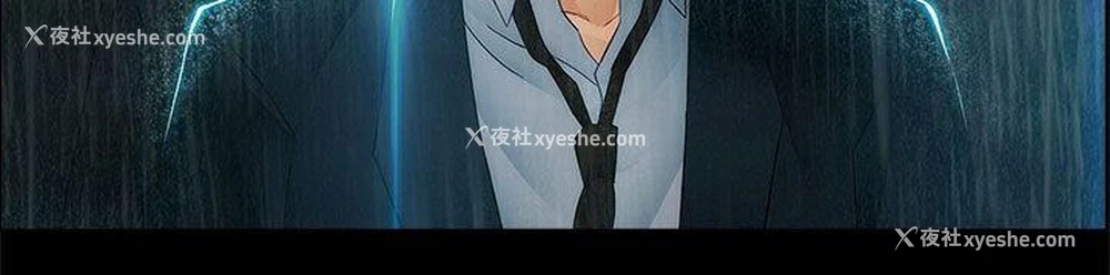 8P - 淑女花苑