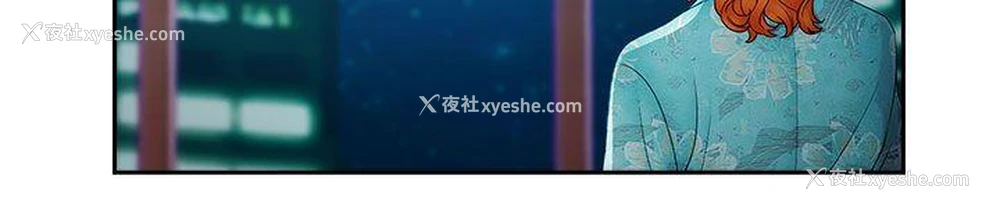 12P - 淑女花苑