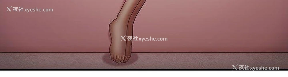 20P - 淑女花苑