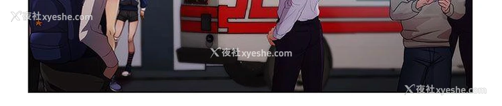 29P - 淑女花苑