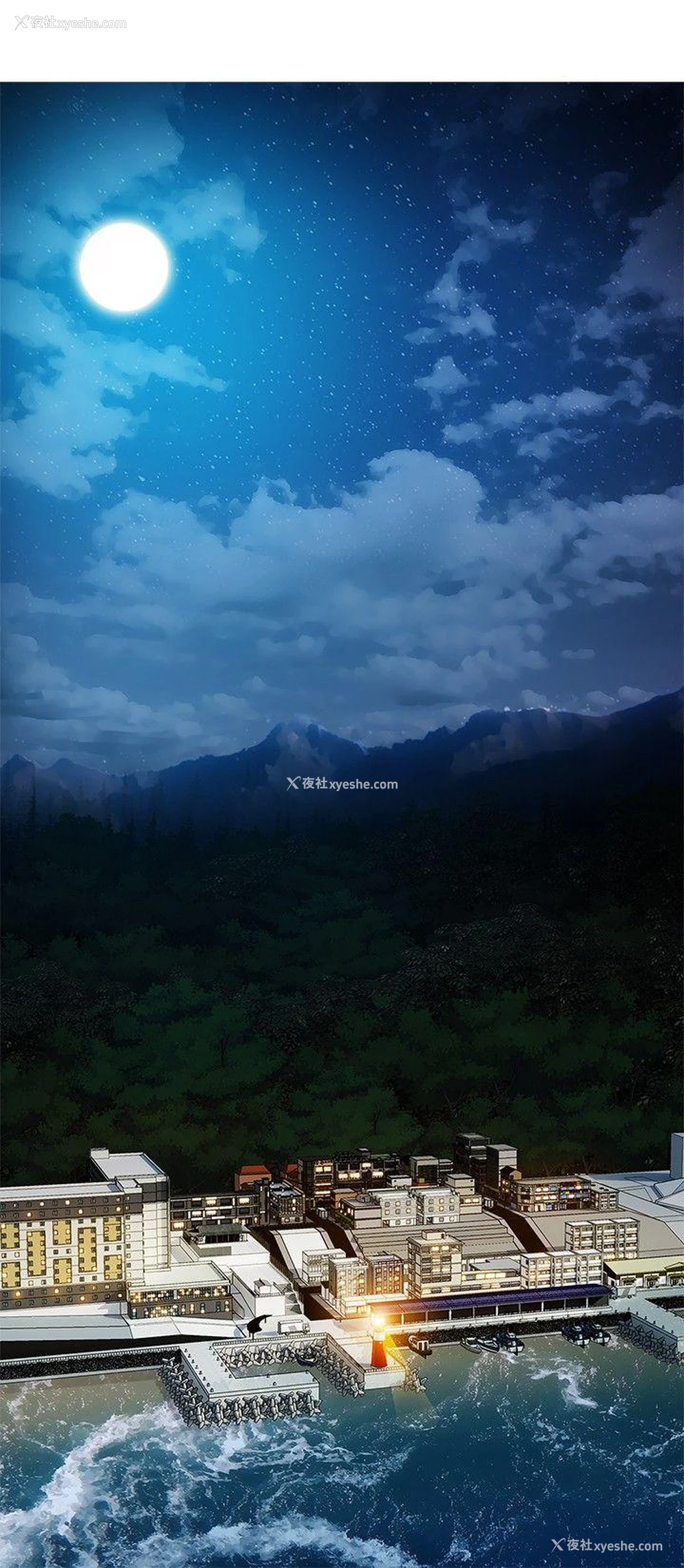 11P - 淑女花苑