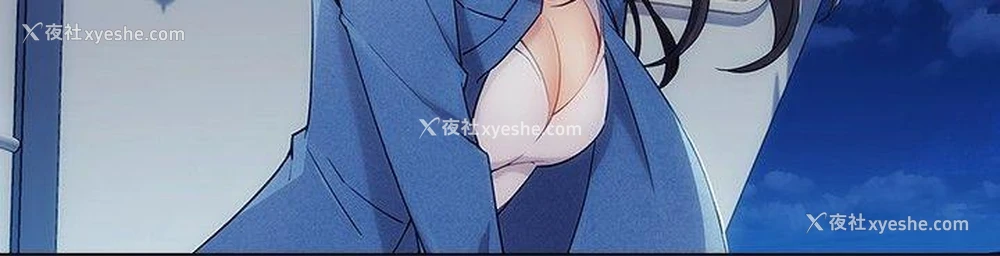 20P - 淑女花苑