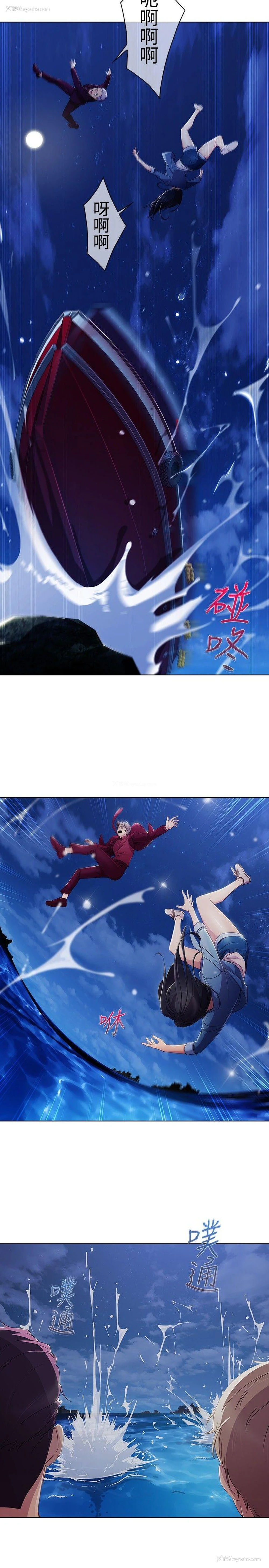 25P - 淑女花苑