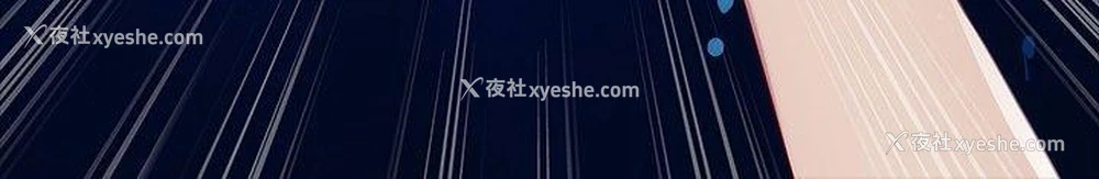 11P - 淑女花苑