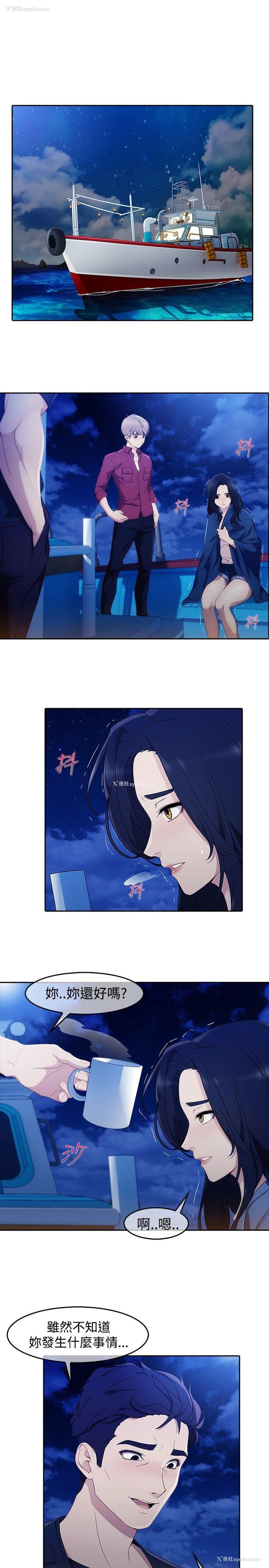 16P - 淑女花苑