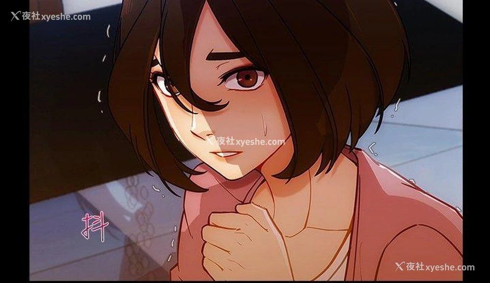 25P - 淑女花苑
