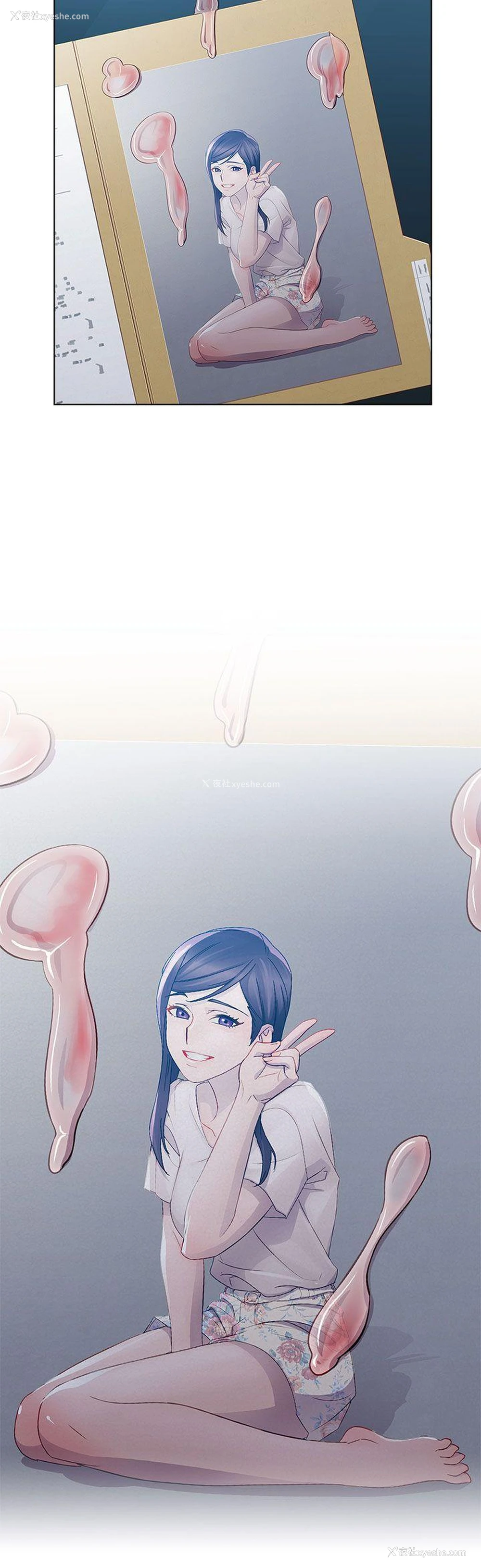 14P - 淑女花苑