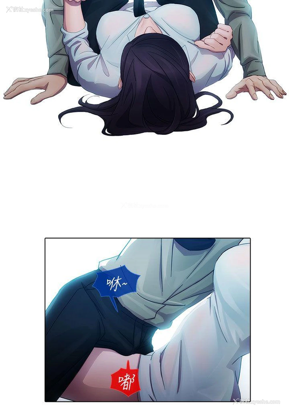 18P - 淑女花苑