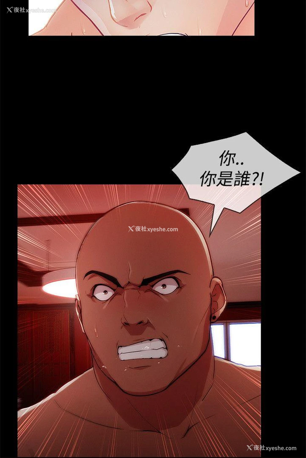 10P - 淑女花苑