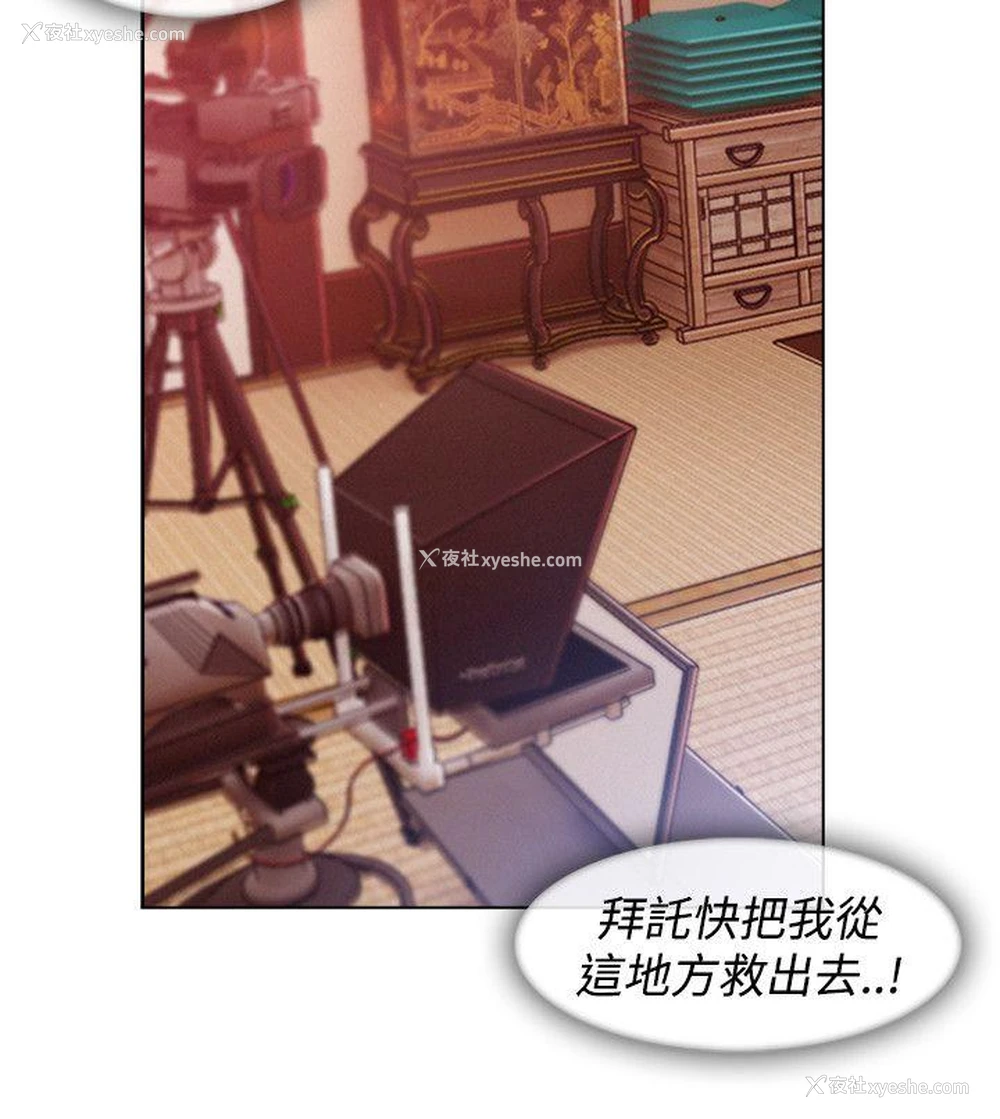 17P - 淑女花苑