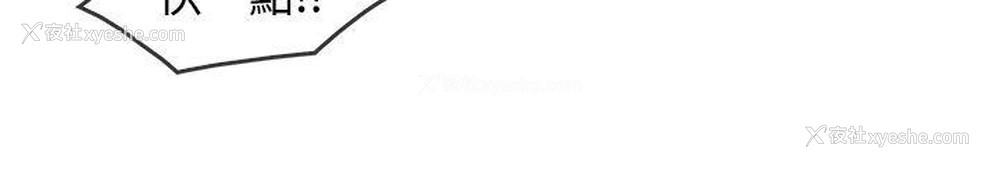 22P - 淑女花苑