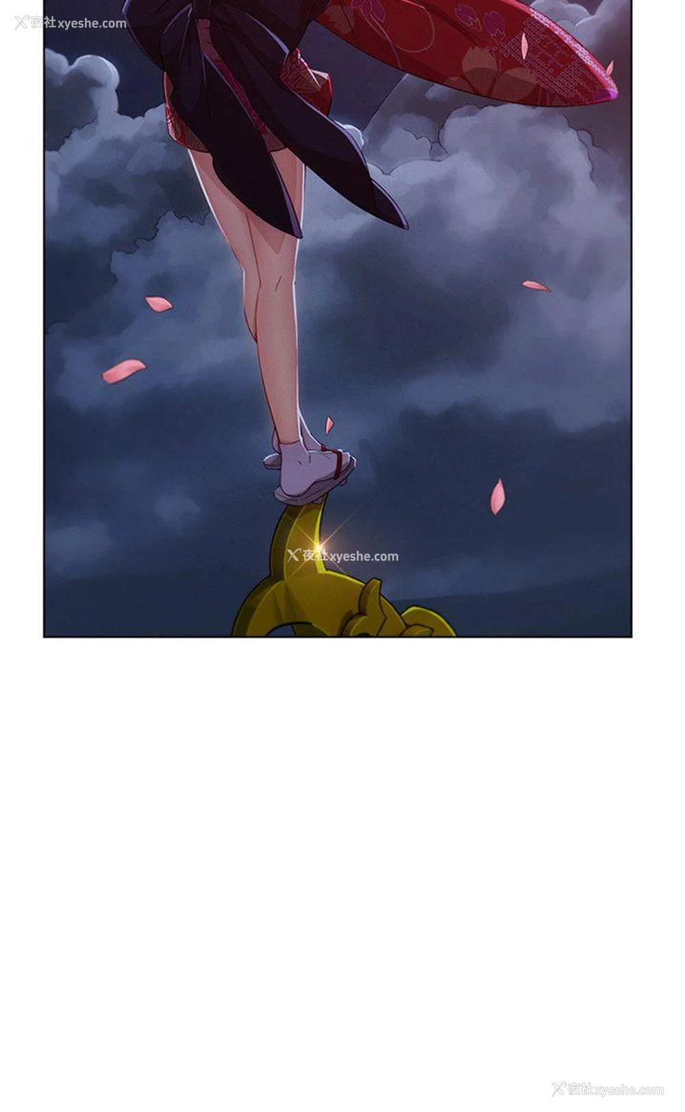 23P - 淑女花苑