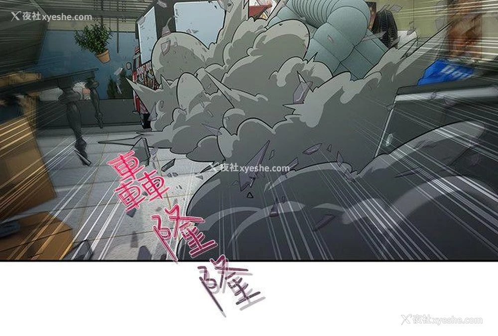16P - 淑女花苑