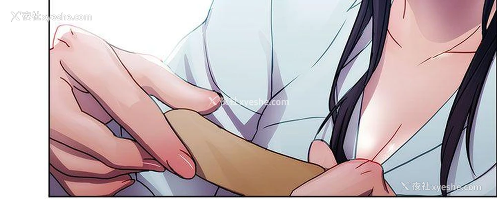 5P - 淑女花苑