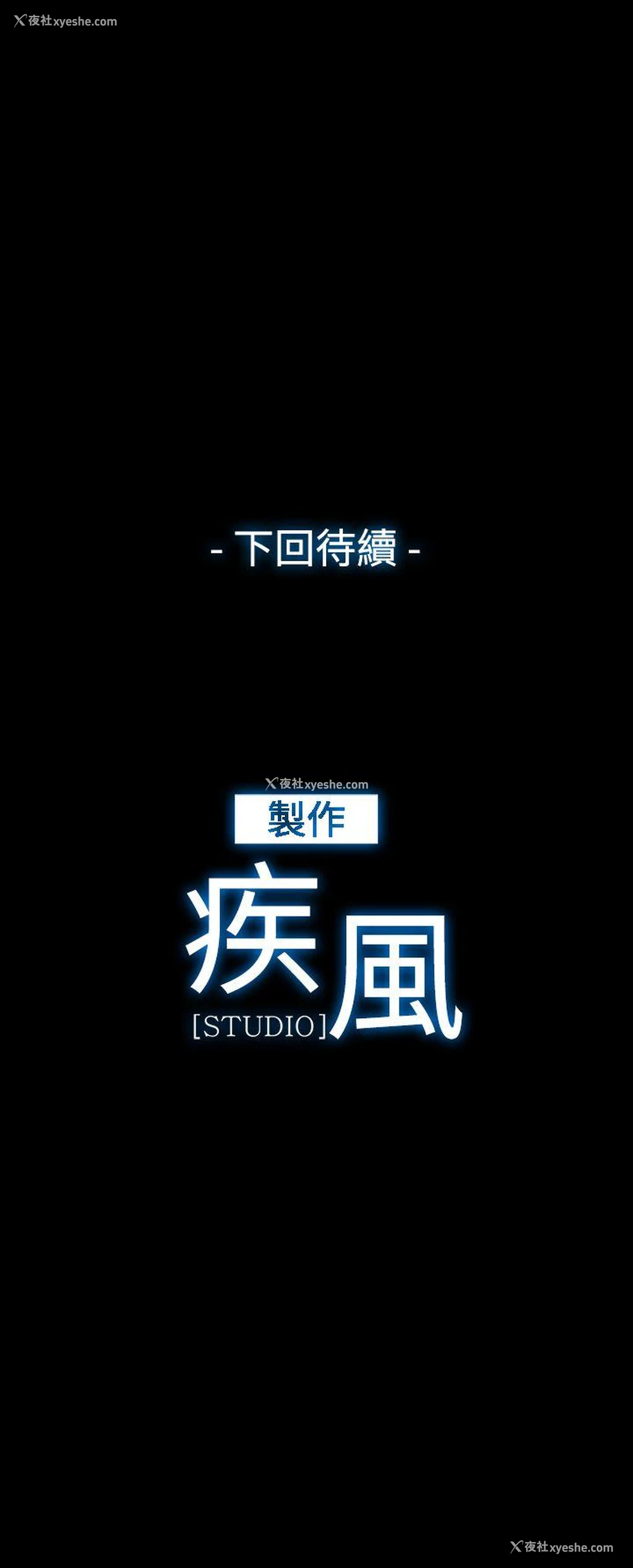 27P - 淑女花苑