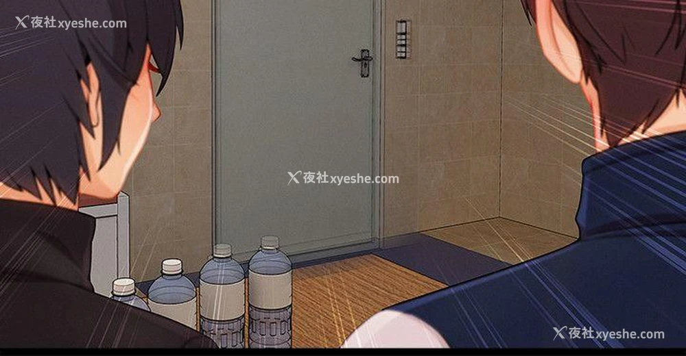 7P - 淑女花苑