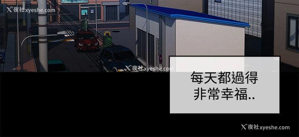 9P - 淑女花苑