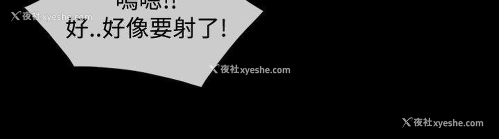19P - 淑女花苑