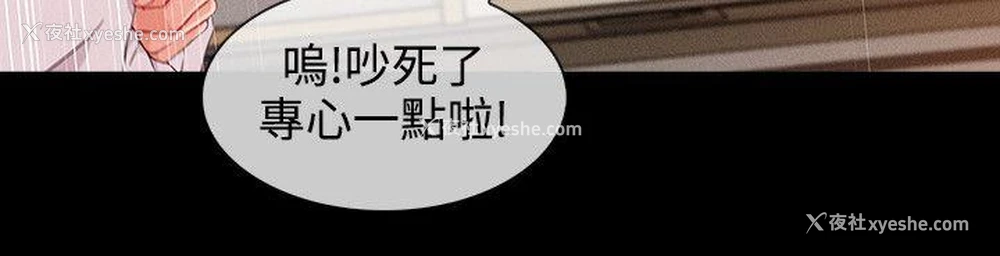 16P - 淑女花苑