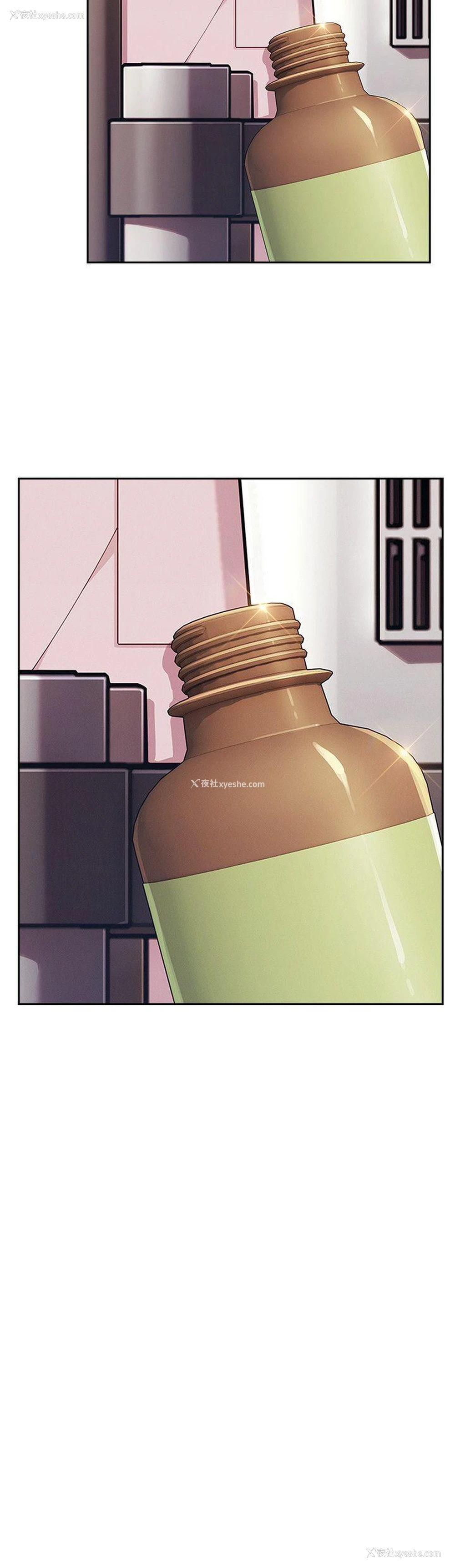 22P - 淑女花苑