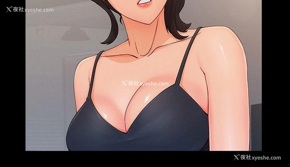 7P - 淑女花苑