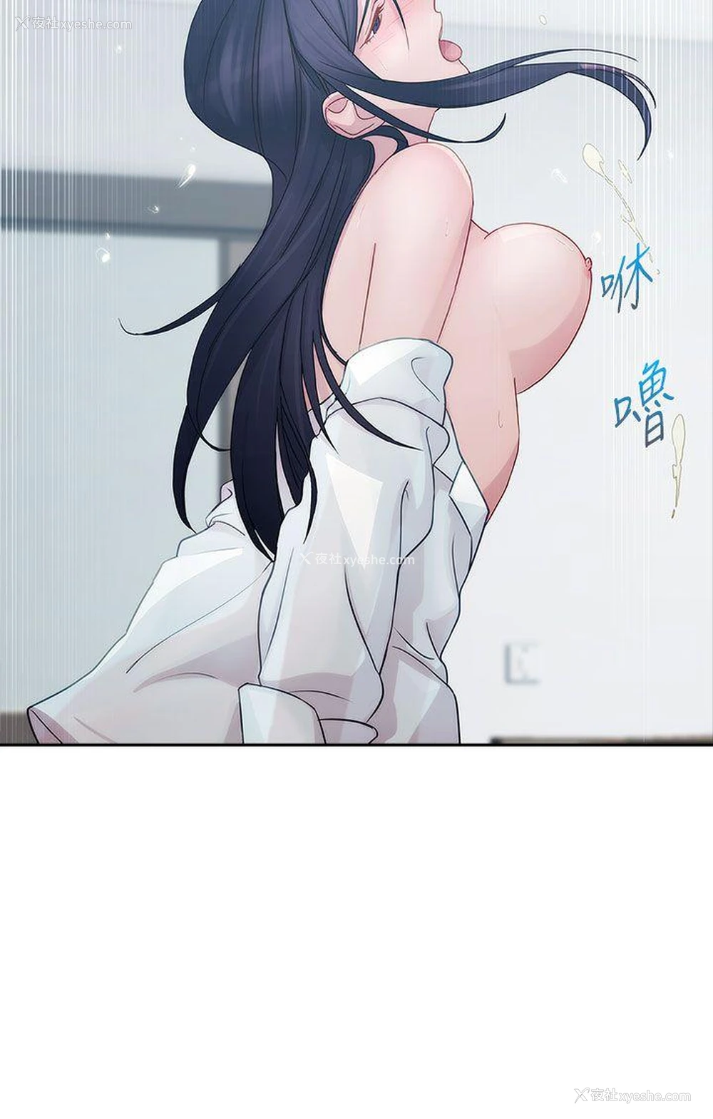 17P - 淑女花苑