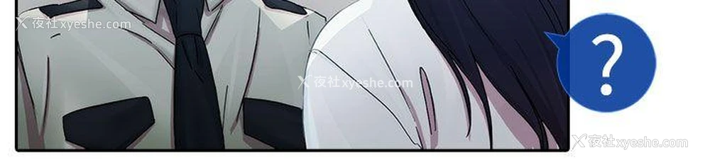2P - 淑女花苑