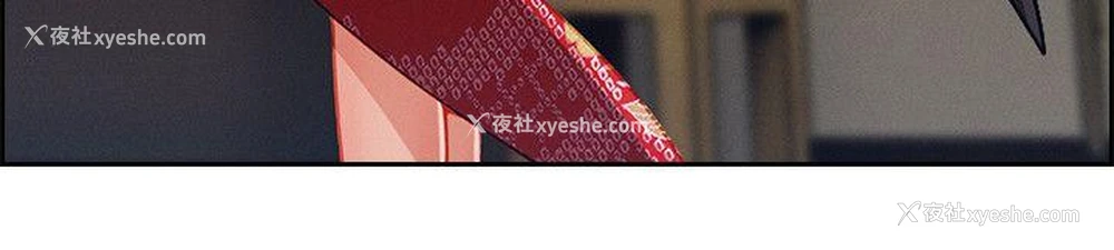 20P - 淑女花苑