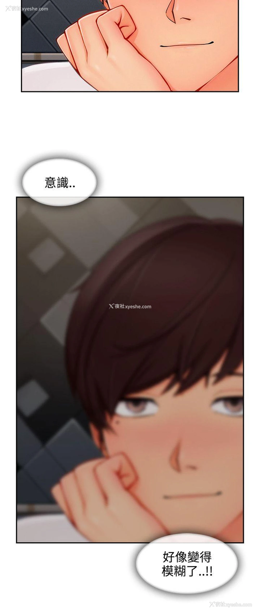 10P - 淑女花苑