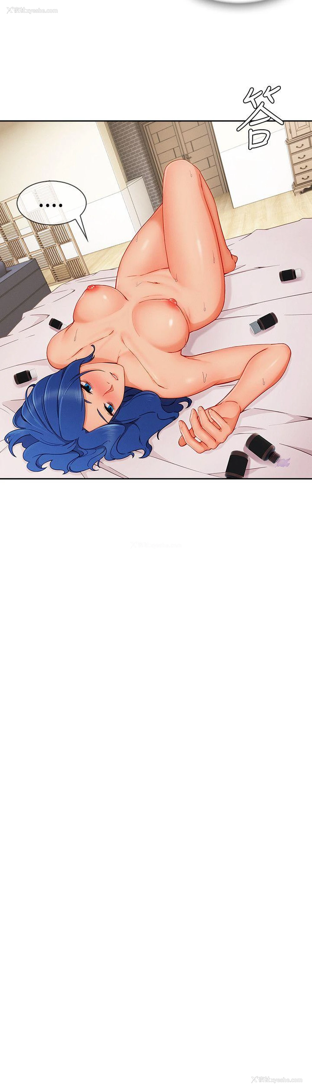 22P - 淑女花苑