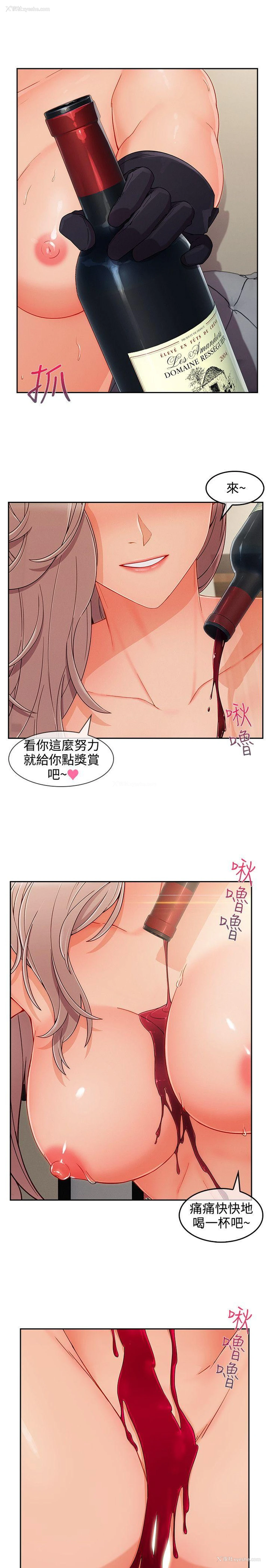 10P - 淑女花苑