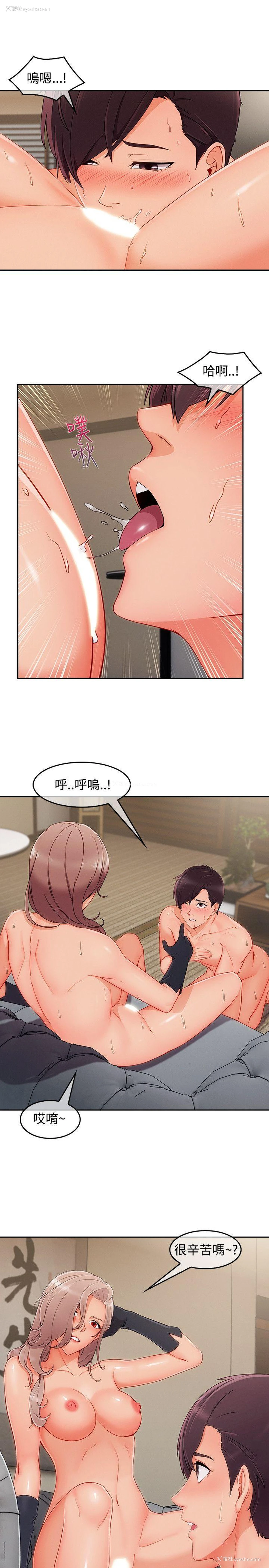8P - 淑女花苑