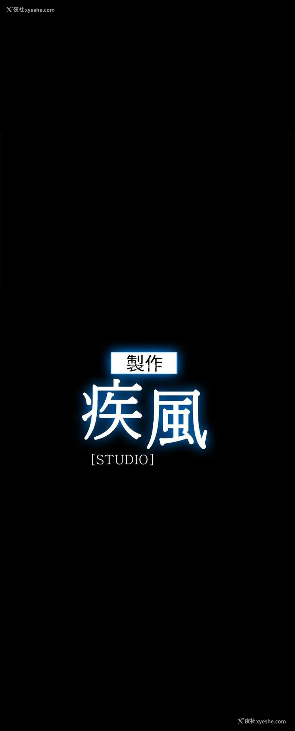28P - 淑女花苑