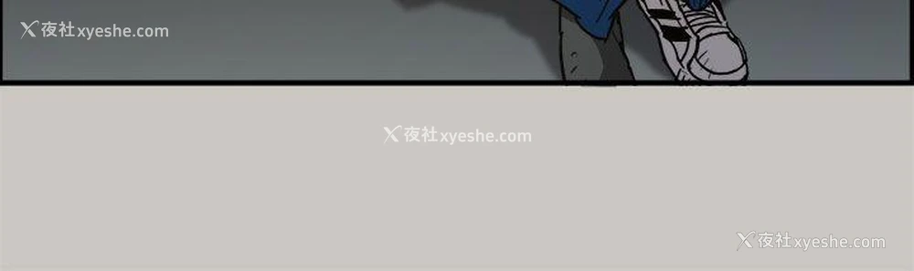 15P - MAD:小姐与司机