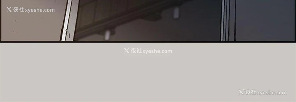 22P - MAD:小姐与司机