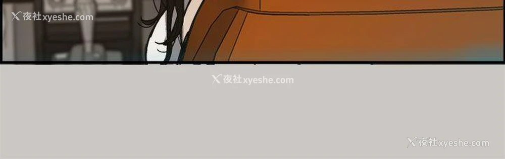 20P - MAD:小姐与司机