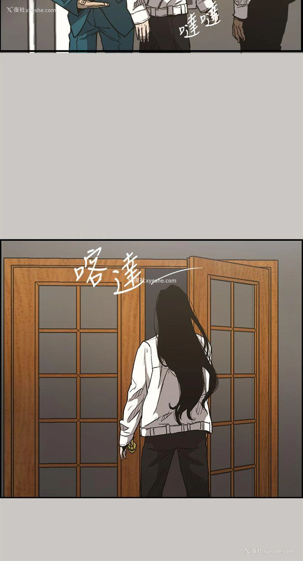 10P - MAD:小姐与司机