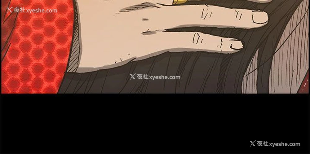 20P - MAD:小姐与司机