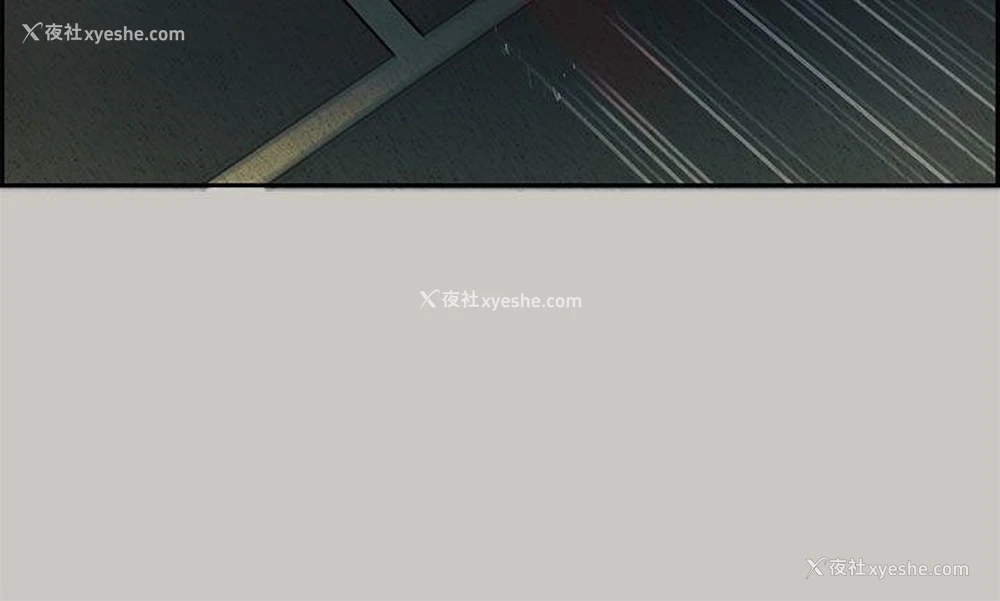 41P - MAD:小姐与司机