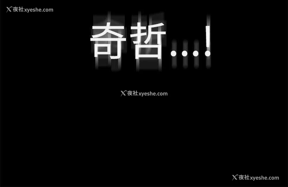 39P - MAD:小姐与司机
