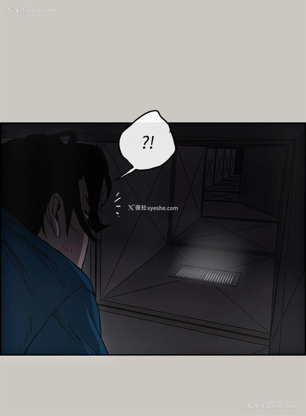 19P - MAD:小姐与司机