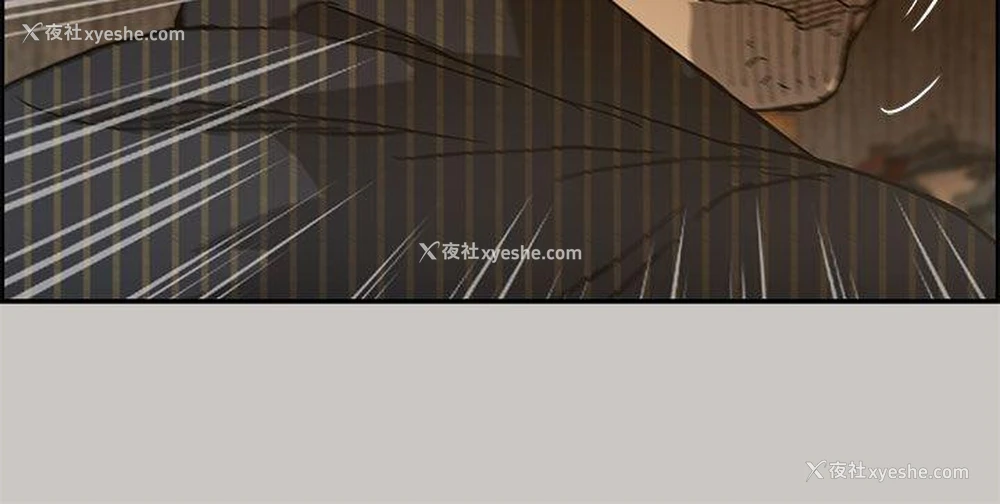 25P - MAD:小姐与司机
