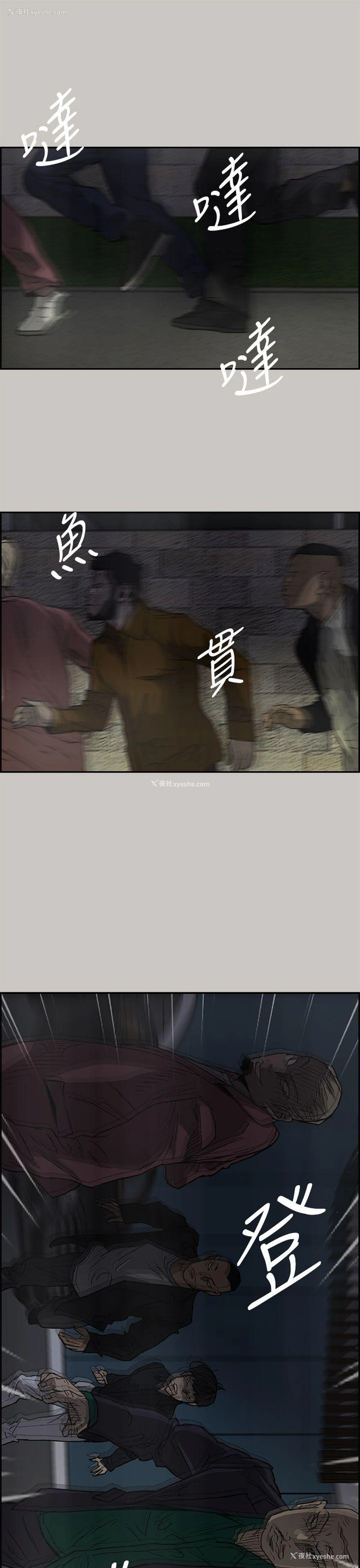 39P - MAD:小姐与司机