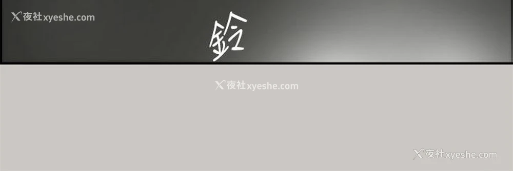 15P - MAD:小姐与司机