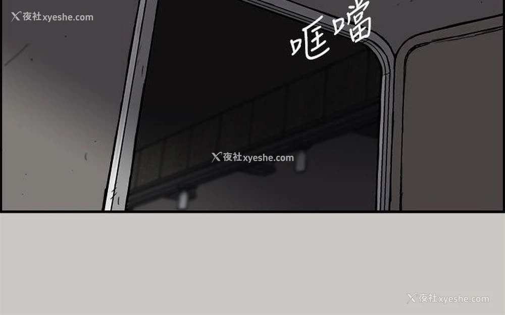5P - MAD:小姐与司机