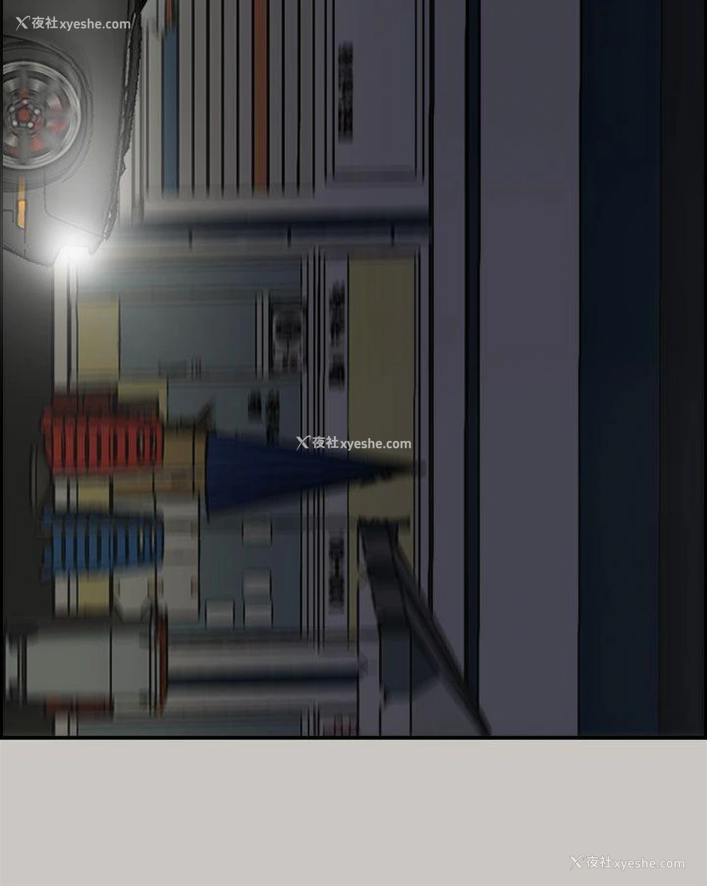 35P - MAD:小姐与司机