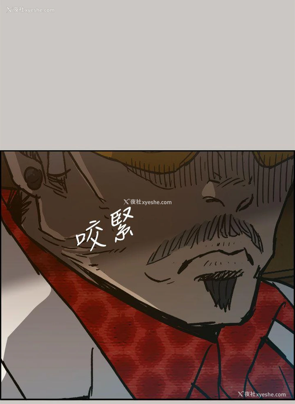 43P - MAD:小姐与司机